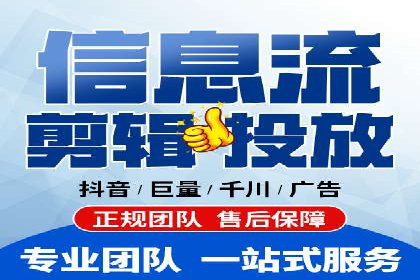 微信信息流广告运营：一则流量转化的经典实例